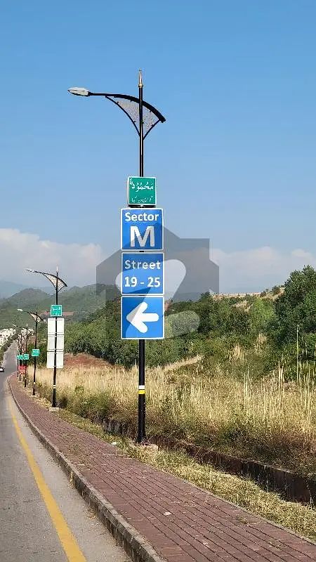 14 Marla Plot for sale in Block --, Bahria Enclave